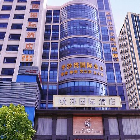 Oubon International Hotel Гуанчжоу Экстерьер фото