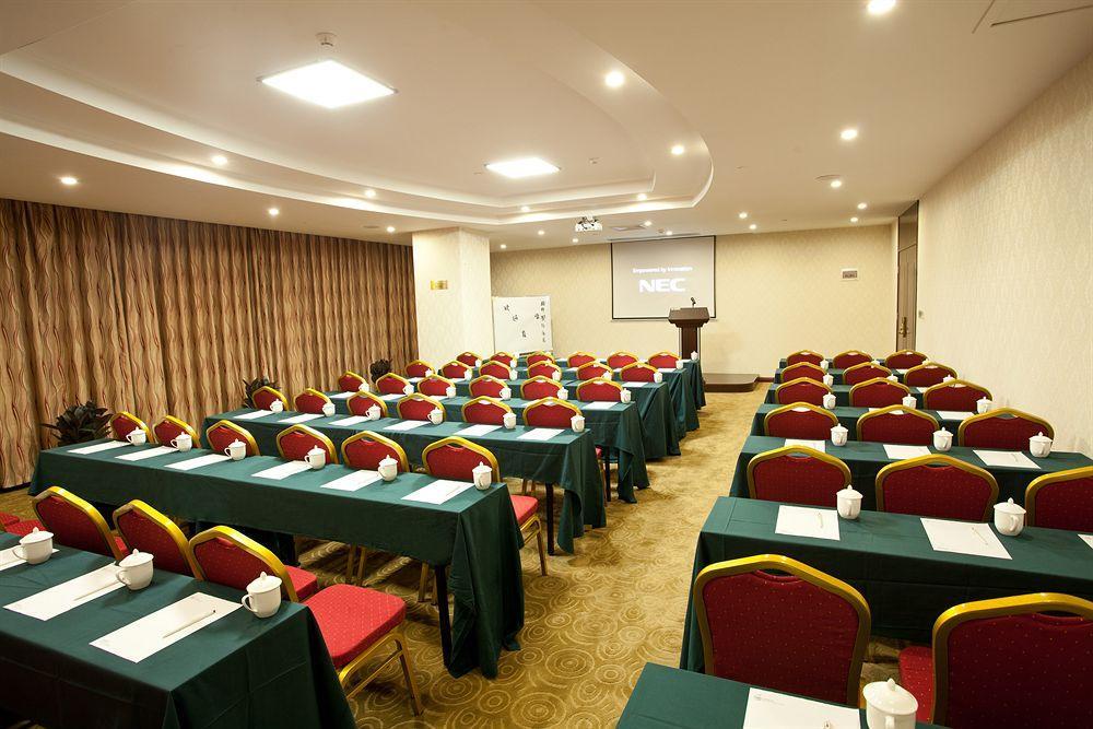 Oubon International Hotel Гуанчжоу Экстерьер фото
