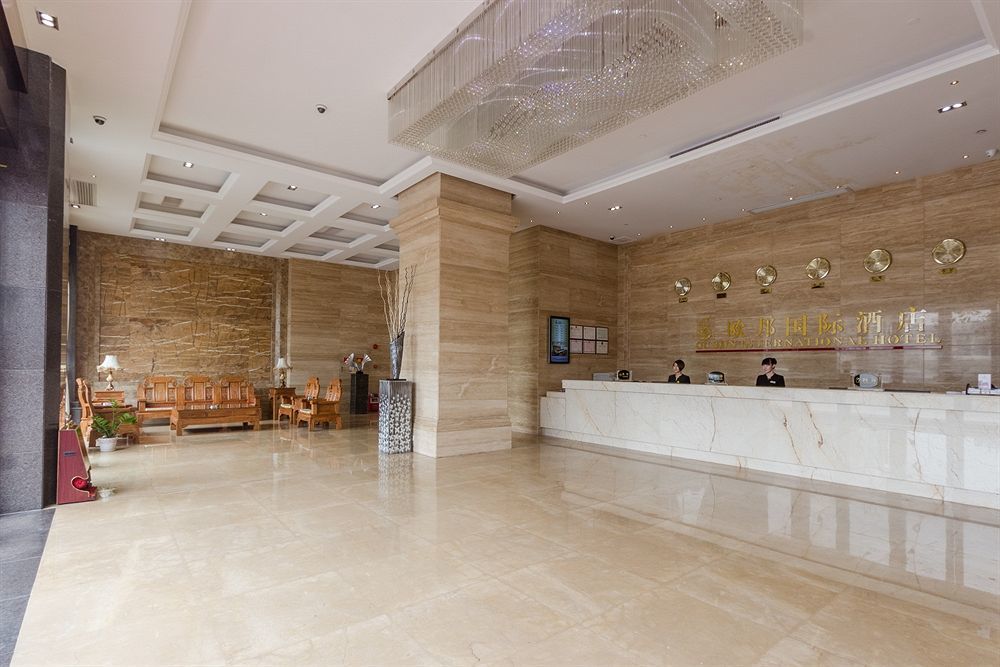 Oubon International Hotel Гуанчжоу Экстерьер фото