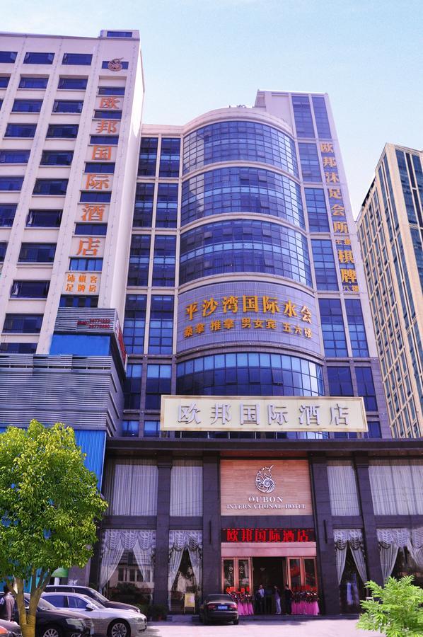 Oubon International Hotel Гуанчжоу Экстерьер фото