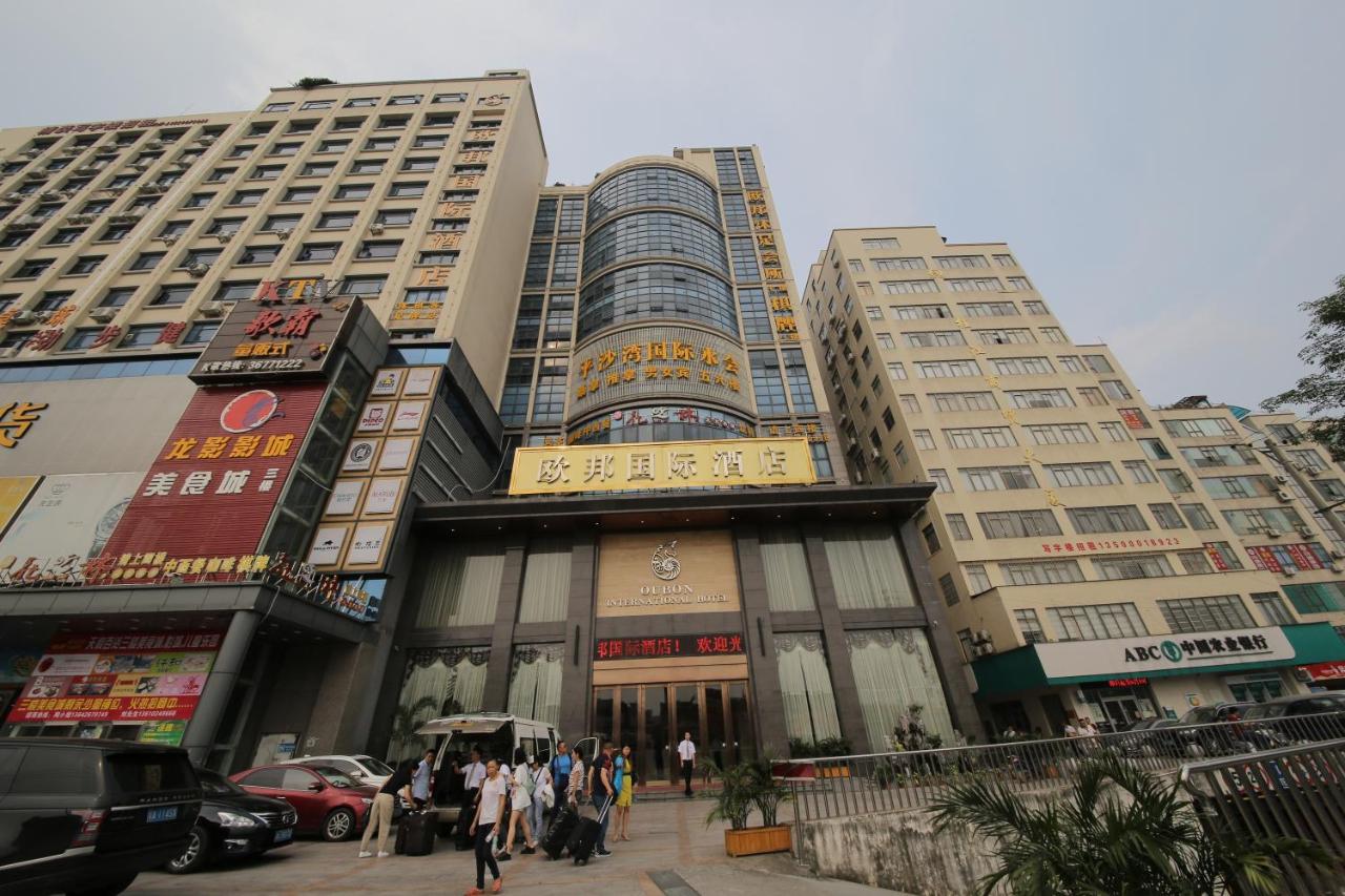 Oubon International Hotel Гуанчжоу Экстерьер фото