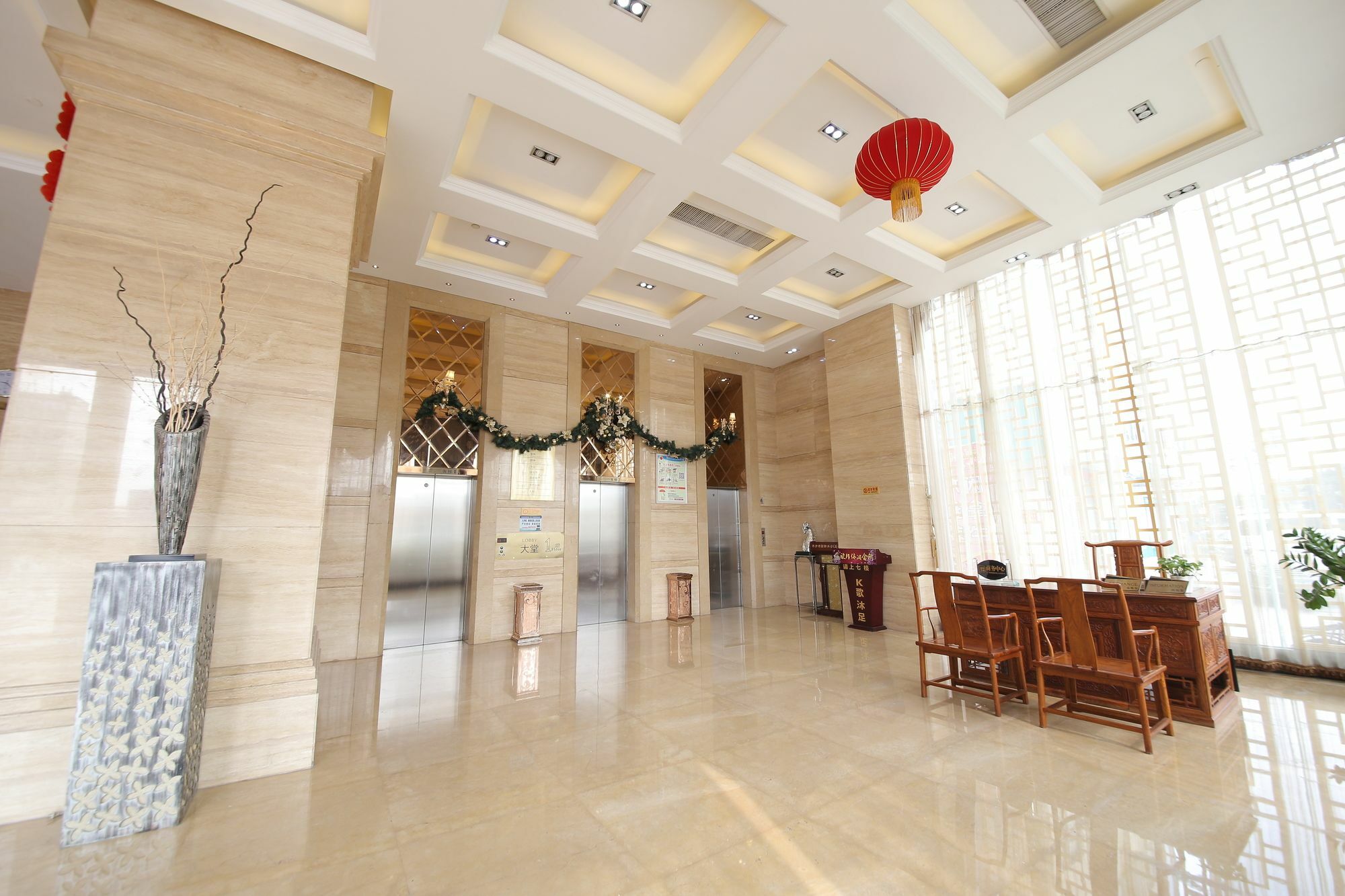 Oubon International Hotel Гуанчжоу Экстерьер фото