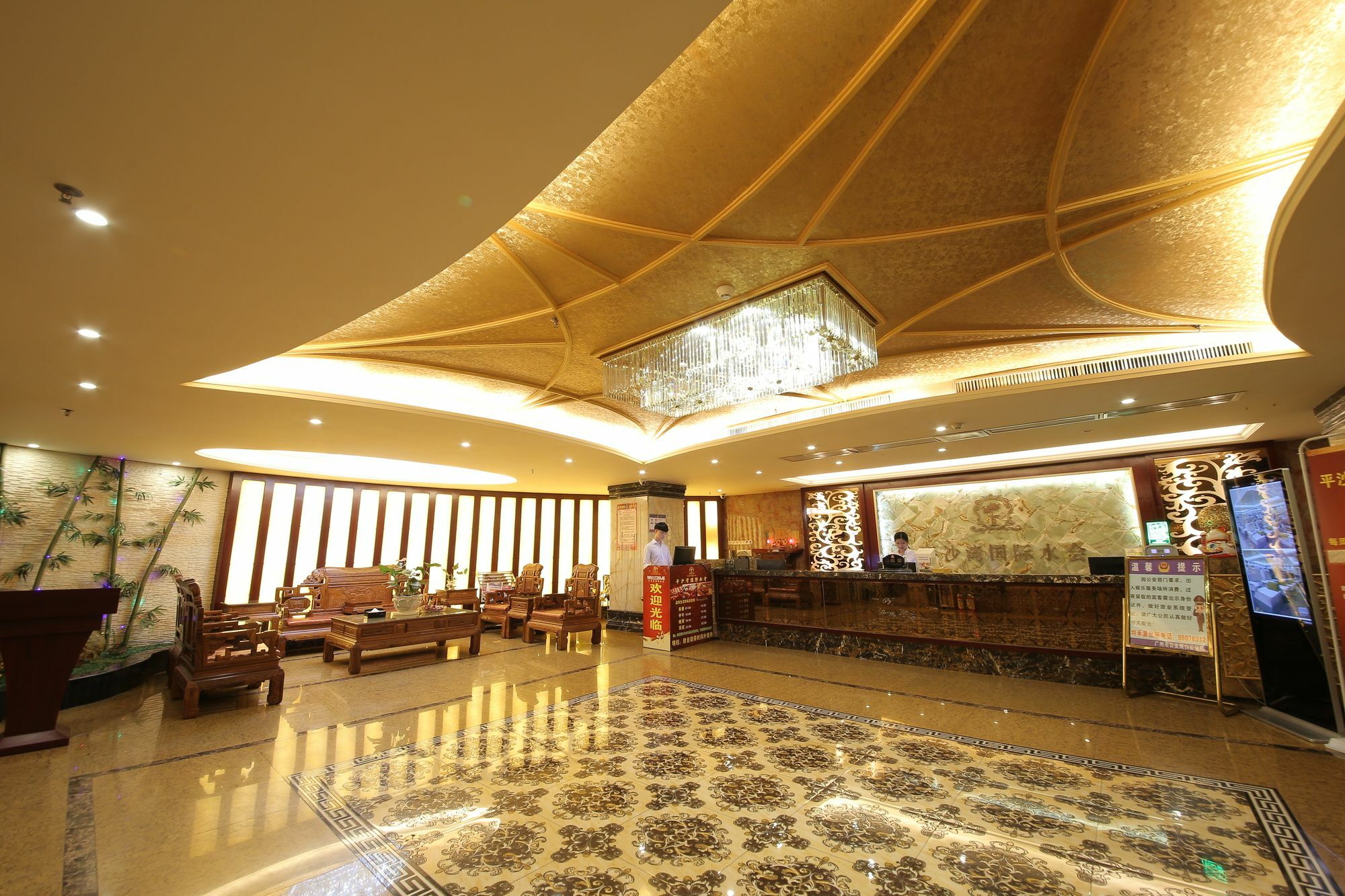 Oubon International Hotel Гуанчжоу Экстерьер фото